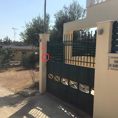 Takis & Machi House Apartment Rafina  Exterior photo